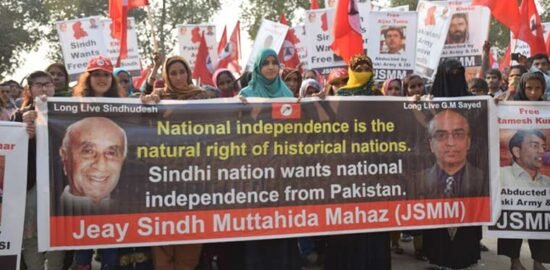 30-A-Jeay-Sindh-Muttahida-Mahaz-protest
